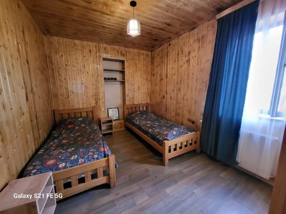 Peak House