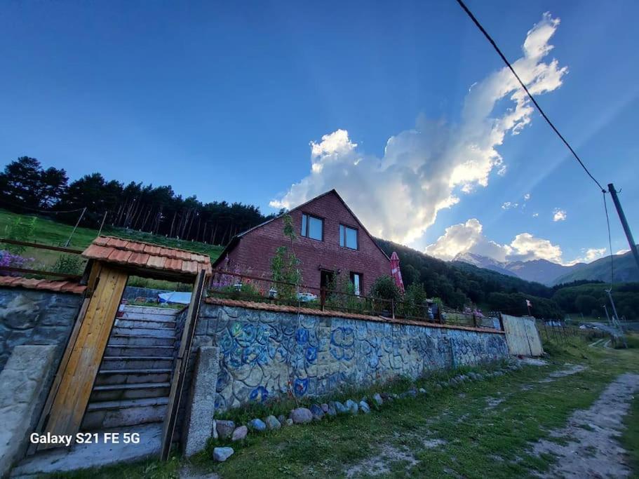 Peak House Дом отдыха