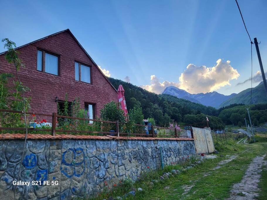 Peak House Дом отдыха